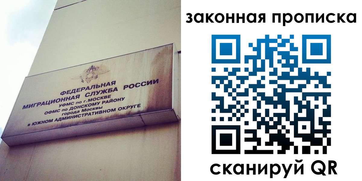 форма 3 в Абакане